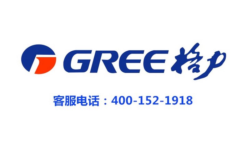 海泰暖通工程